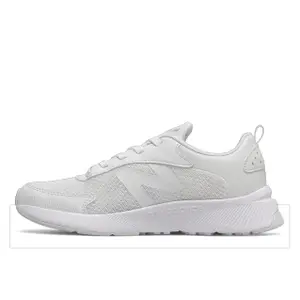 Children's shoes New Balance 545 image-1