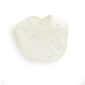 Gloop! Soft Sky Baby Bib (x2)