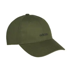 Gorra de béisbol adidas Street image-2