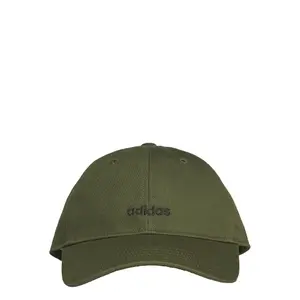 Gorra de béisbol adidas Street image-1