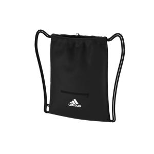 Worek gimnastyczny adidas Essentials 3-Bandes image-4