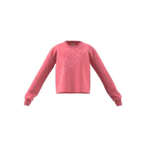 Sudadera para niños adidas Essentials Logo image-0