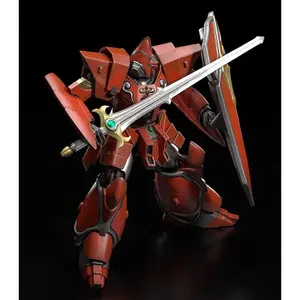 Maqueta Good Smile Company Panzer World Galient Iron Giant image-2