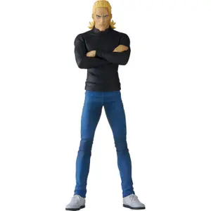 PVC figurine Good Smile Company One Punch Man Pop Up Parade King image-0