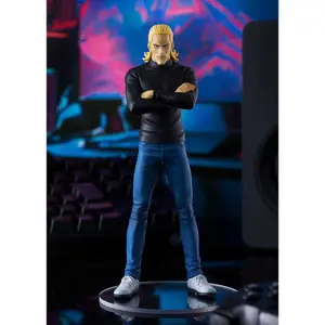 PVC figurine Good Smile Company One Punch Man Pop Up Parade King image-2