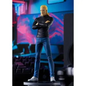 PVC figurine Good Smile Company One Punch Man Pop Up Parade King image-3