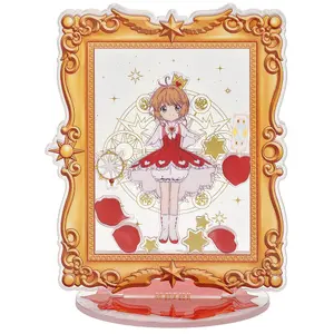 Ready-to-assemble acrylic frame support Good Smile Company Cardcaptor Sakura: Clear Card image-0