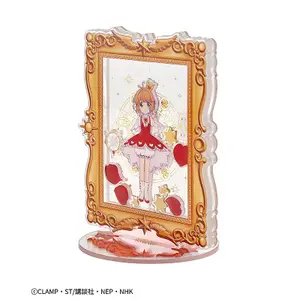 Ready-to-assemble acrylic frame support Good Smile Company Cardcaptor Sakura: Clear Card image-1