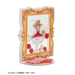 Ready-to-assemble acrylic frame support Good Smile Company Cardcaptor Sakura: Clear Card image-2