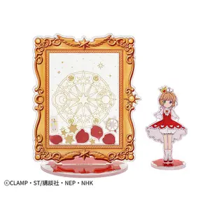Ready-to-assemble acrylic frame support Good Smile Company Cardcaptor Sakura: Clear Card image-3