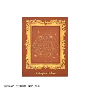 Bloc de notas Good Smile Company Cardcaptor Sakura: Clear Card image-1