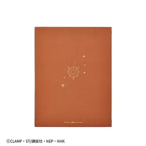 Bloc de notas Good Smile Company Cardcaptor Sakura: Clear Card image-4