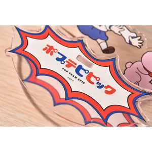 Collectible figurine Good Smile Company Pop Team Epic GoodSmile Moment Acrylic Stand Rocking Popuko & Pipmi image-5