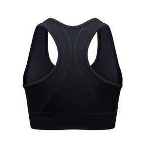 seamless Sports bra  Gorilla Wear Yava image-3