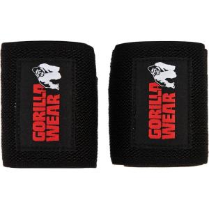 Protectores de tornozelo Gorilla Wear image-0