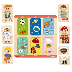 Wooden puzzle Goula Profesiones image-2