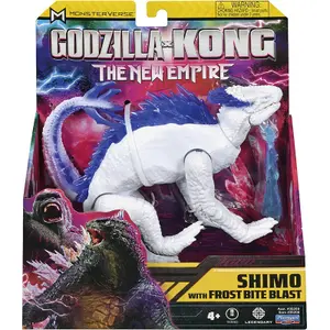 Leksimulationsspil Gp Toys Godzilla X image-4