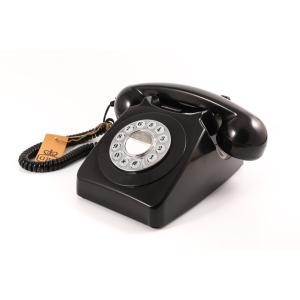Vintage ledningsbundet telefon med knapper GPO Retro 746 Push Button image-1