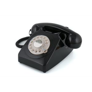 Vintage telefon GPO Retro 746 Rotary image-1