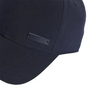 Cap adidas Lightweight Metal BB image-3