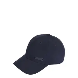 Cap adidas Lightweight Metal BB image-1