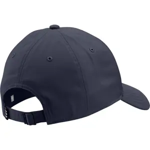 Cap adidas Lightweight Metal BB image-6