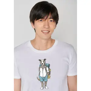 T-shirt Greenbomb Animal Dog Traveller Guide image-1