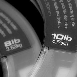 Hoofd van de lijn Guru Shield Shockleader Line image-3