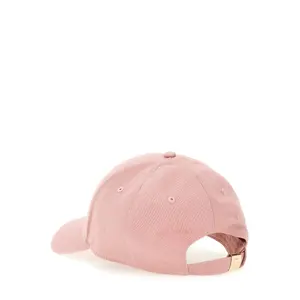 Women's cotton baseball cap Guess image-1