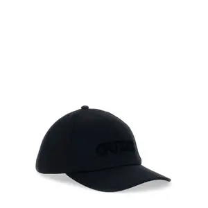 Women's baseball cap Guess Amorette Gabardine image-0