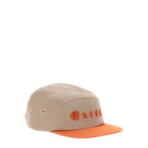 Baseball cap for kids Guess image-0