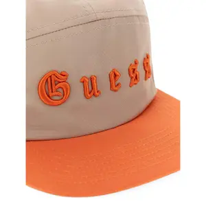 Baseball cap for kids Guess image-3