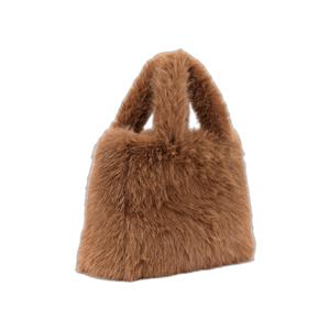 Sac à main en fourrure femme Guess Rita image-1