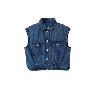 Women's denim jacket Guess Rugida