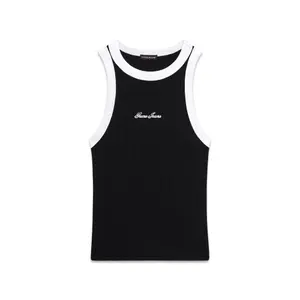 product-sibling