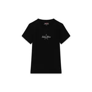 product-sibling