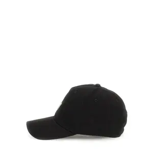 Baseball cap with metallic logo Guess London image-1