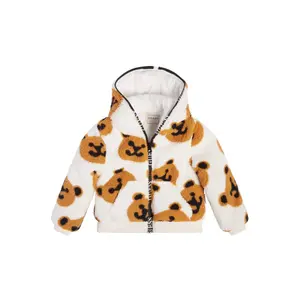 Sherpa-Kapuzenjacke Kind Guess image-0