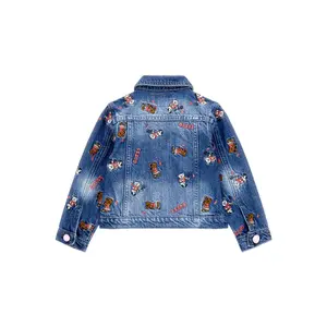 Kid's denim jacket Guess Rigid image-1