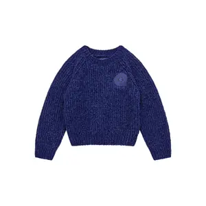 Children's chenille jumper Guess image-0