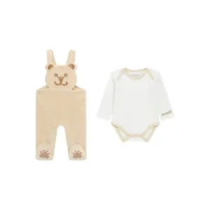 Baby boy fleece set Guess image-1