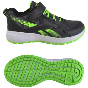 Children's sneakers Reebok Road Supreme 3 image-0