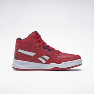 Children's shoes Reebok BB4500 Court image-0