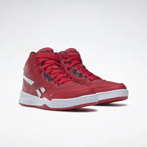 Children's shoes Reebok BB4500 Court image-1