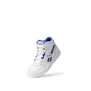 Children's shoes Reebok BB4500 Court image-0