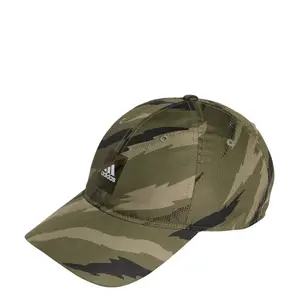 Cap adidas Lightweight Camo image-1