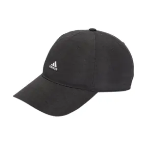 Cap adidas Crinkled Nylon Dad image-0