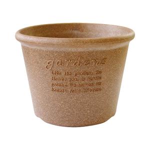 hajn7na-round-garden-pot-hachiman-n-7-brown-one-size