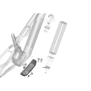 Motor protection Haibike Gen CX CF image-0