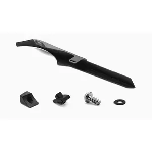 Προστασία ιμάντα Haibike ECRP V3 image-0